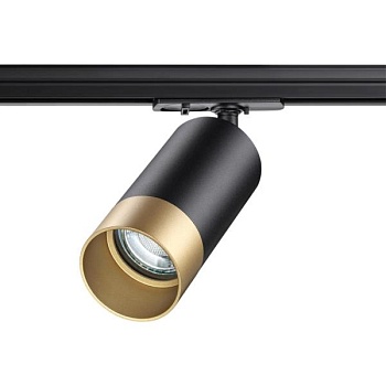 Светильник на штанге Novotech Slim 370863