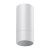 Накладной светильник Novotech Slim 370864 Накладной светильник Novotech Slim 370864