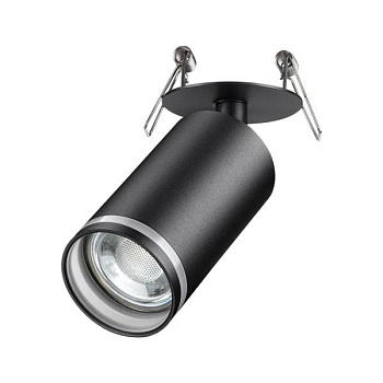 Спот Novotech Ular 370881