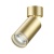 Спот Novotech Ular 370886 Спот Novotech Ular 370886