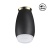 Накладной светильник Novotech Gent 370911 Накладной светильник Novotech Gent 370911