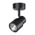 Спот Novotech Molo 370922 Спот Novotech Molo 370922