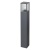 Наземный низкий светильник Novotech Arbor 370948 Наземный низкий светильник Novotech Arbor 370948