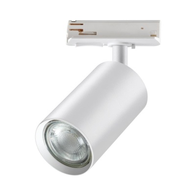 Светильник на штанге Novotech Pipe 370964