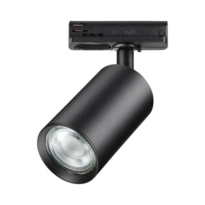 Светильник на штанге Novotech Pipe 370965