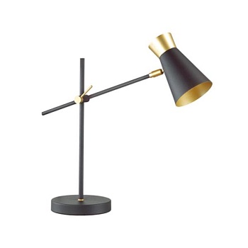 Настольная лампа офисная Lumion Liam 3790/1T