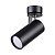Спот Odeon Light Kiko 3872/1C