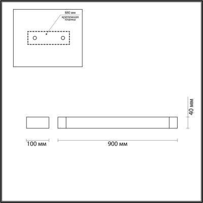 Накладной светильник Odeon Light Arno 3888/24WB