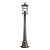 Наземный низкий светильник Odeon Light Virta 4044/1F