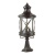 Наземный низкий светильник Odeon Light Sation 4045/3B Наземный низкий светильник Odeon Light Sation 4045/3B