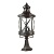 Наземный низкий светильник Odeon Light Sation 4045/3B