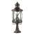 Наземный низкий светильник Odeon Light Sation 4045/3B Наземный низкий светильник Odeon Light Sation 4045/3B