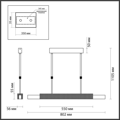 Светильник на штанге Odeon Light Marmi 4360/25L