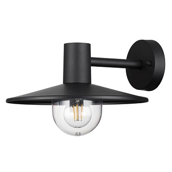 Светильник на штанге Odeon Light Furcadia 4833/1W