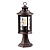 Наземный низкий светильник Odeon Light Mavret 4961/1A