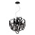 Подвесная люстра Odeon Light Chainy 5067/6