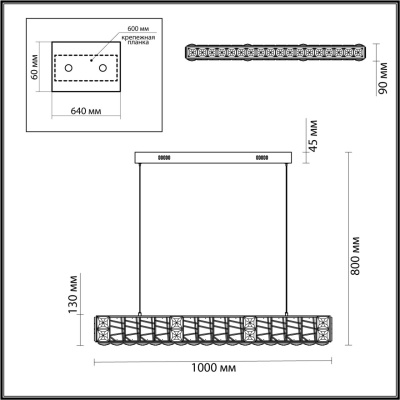 Подвесной светильник Odeon Light Version 5071/40L