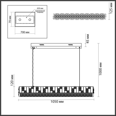 Подвесной светильник Odeon Light Crossa 5072/50L