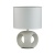 Настольная лампа декоративная Lumion Aimie 5664/1T