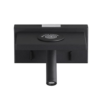 Бра Lumion Ledio 5692/3WL