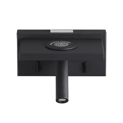 Бра Lumion Ledio 5692/3WL