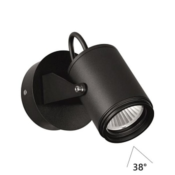 Светильник на штанге Odeon Light Stima 6647/10WL