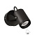 Светильник на штанге Odeon Light Stima 6647/10WL