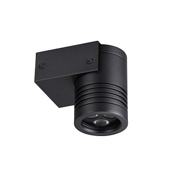 Светильник на штанге Odeon Light Stima 6648/6WL