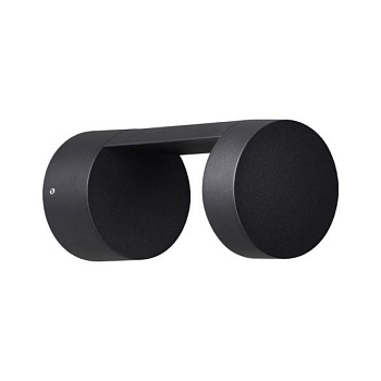 Светильник на штанге Odeon Light Tion 6657/10WL