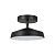Светильник Sonex Mira Black 7656/12L