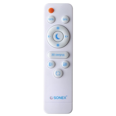 Накладной светильник Sonex Fabiana 7700/40L