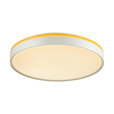 Накладной светильник Sonex Kezo Yellow 7709/DL