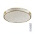 Накладной светильник Sonex Felice 7722/140L Накладной светильник Sonex Felice 7722/140L