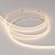 Лента COB-X504-5mm 12V Warm3000 (6.5 W/m, IP20, CSP, 5m) (Arlight, -) ARLIGHT Арт. 041789 Лента COB-X504-5mm 12V Warm3000 (6.5 W/m, IP20, CSP, 5m) (Arlight, -) ARLIGHT Арт. 041789