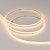 Лента COB-X504-5mm 12V Warm2700 (6.5 W/m, IP20, CSP, 5m) (Arlight, -) ARLIGHT Арт. 041790 Лента COB-X504-5mm 12V Warm2700 (6.5 W/m, IP20, CSP, 5m) (Arlight, -) ARLIGHT Арт. 041790