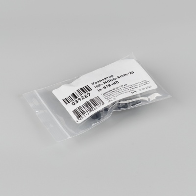 Коннектор HIP-MONO-8mm-2pin-STS-HD (Arlight, Лента-Лента)
