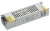 Блок питания ARS-150-12-L (12V, 12.5A, 150W) (Arlight, IP20 Сетка, 3 года) ARLIGHT Арт. 026342 Блок питания ARS-150-12-L (12V, 12.5A, 150W) (Arlight, IP20 Сетка, 3 года) ARLIGHT Арт. 026342