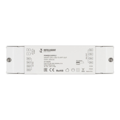 INTELLIGENT ARLIGHT Блок питания шины SMART-DALI-302-72-RPT-SUF (230V, 200mA) (IARL, IP20 Пластик, 5 лет)