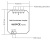 INTELLIGENT ARLIGHT Конвертер DALI-309-4-D2-IN (DALI-BUS, Free purpose) (IARL, Пластик) INTELLIGENT ARLIGHT Конвертер DALI-309-4-D2-IN (DALI-BUS, Free purpose) (IARL, Пластик)