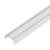 Экран ARH-BENT-W11-2000 Clear (Arlight, Пластик) 023594 Экран ARH-BENT-W11-2000 Clear (Arlight, Пластик) 023594