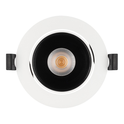 Светодиодное освещение ARLIGHT Арт. 033659