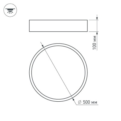 Светодиодное освещение ARLIGHT Арт. 022998(2)