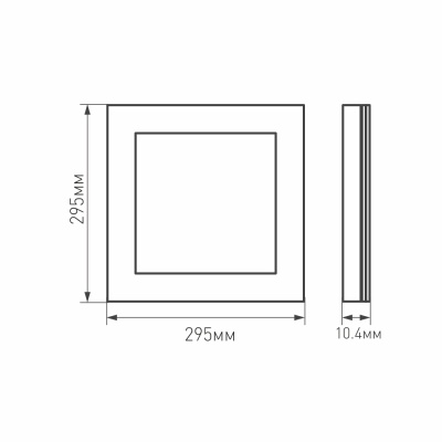 Светодиодное освещение ARLIGHT Арт. 023147(1)