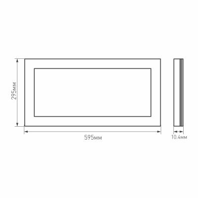 Светильник IM-300x600A-18W White (Arlight, IP40 Металл, 3 года)