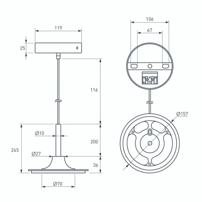 Подвес SPX-HANG-R150-L1400 (WH) (Arlight, Металл)