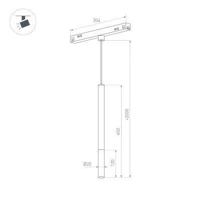 Светодиодное освещение ARLIGHT Арт. 036541(1)