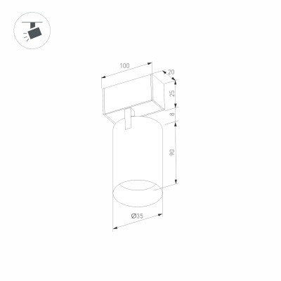 Светодиодное освещение ARLIGHT Арт. 046310