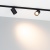 Светильник MAG-MICROCOSM-SPOT-R45-9W Warm3000 (BK, 36 deg, 24V) (Arlight, IP20 Металл, 3 года) Светильник MAG-MICROCOSM-SPOT-R45-9W Warm3000 (BK, 36 deg, 24V) (Arlight, IP20 Металл, 3 года)