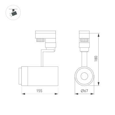 Светодиодное освещение ARLIGHT Арт. 025908(1)