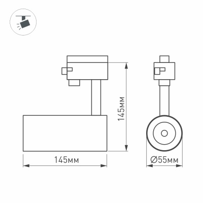 Светодиодное освещение ARLIGHT Арт. 025903(1)